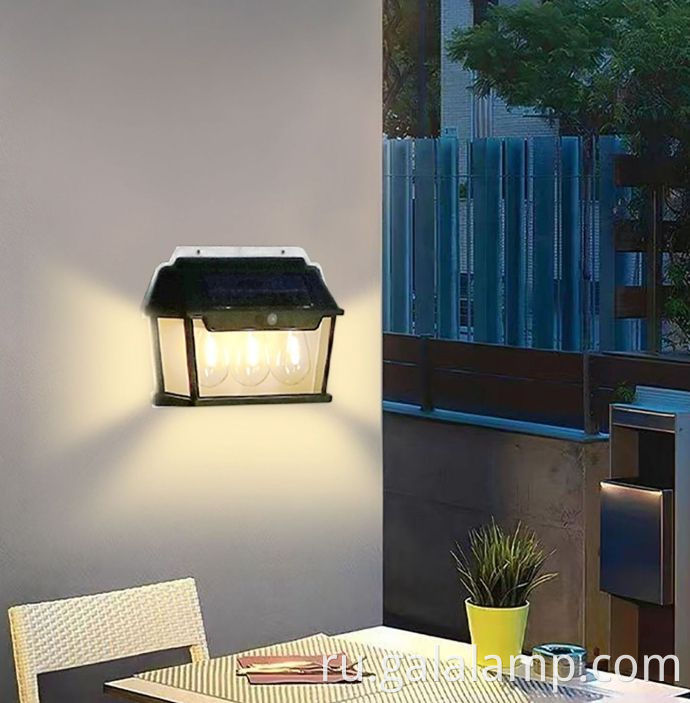 modern minimalist outdoor wall light